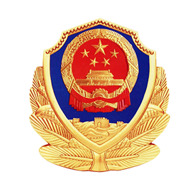 公安備案號(hào):61030502000257